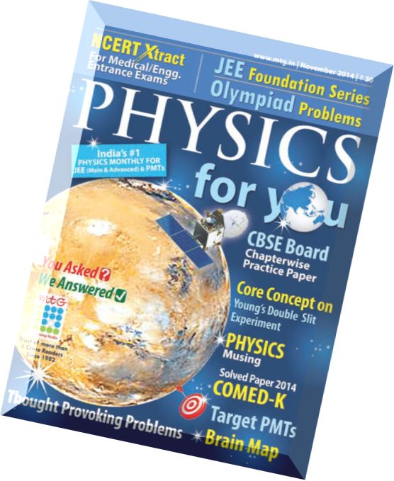 Physics For You – November 2014