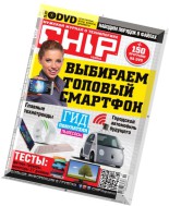 Chip Ukraine – October 2014