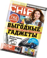 Chip Russia – December 2014