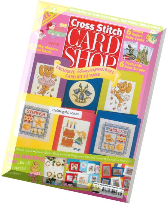 Cross Stitch Card Shop 031