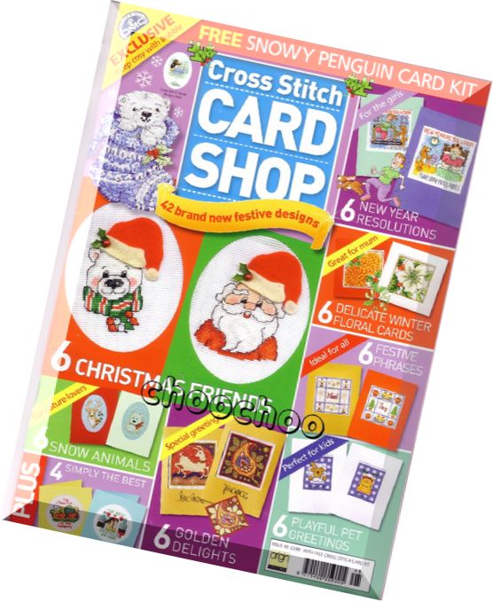 Cross Stitch Card Shop 045