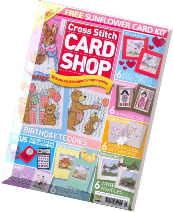 Cross Stitch Card Shop 053