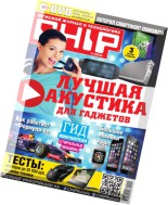 Chip Russia – November 2014
