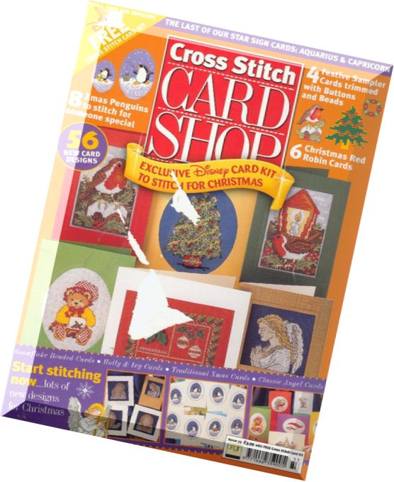 Cross Stitch Card Shop 033
