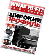 What Hi-Fi Russia – December 2014