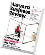 Harvard Business Review Russia – November 2014