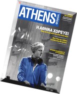 Athens Voice – 10 December 2014