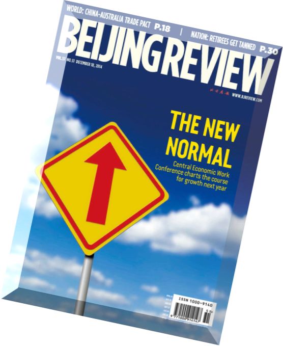 Beijing Review – 18 December 2014