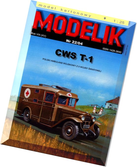 Modelik (2004.22) – CWS T-1