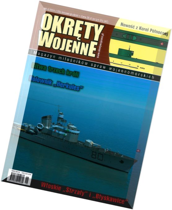 Okrety Wojenne 2014-06 (128)