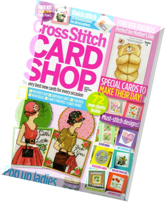 Cross Stitch Card Shop 083