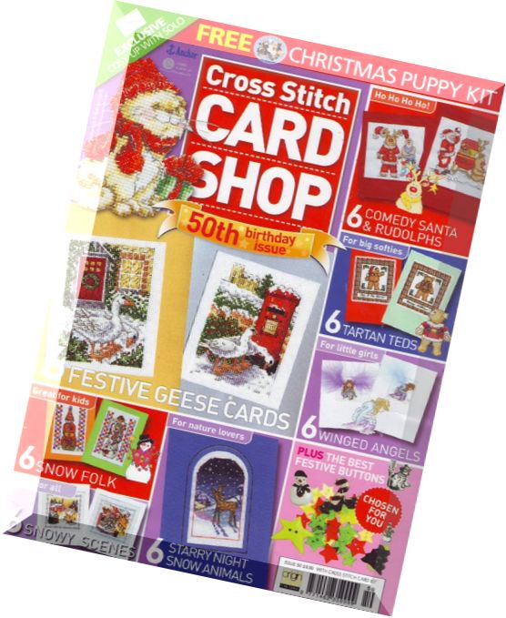 Cross Stitch Card Shop 050