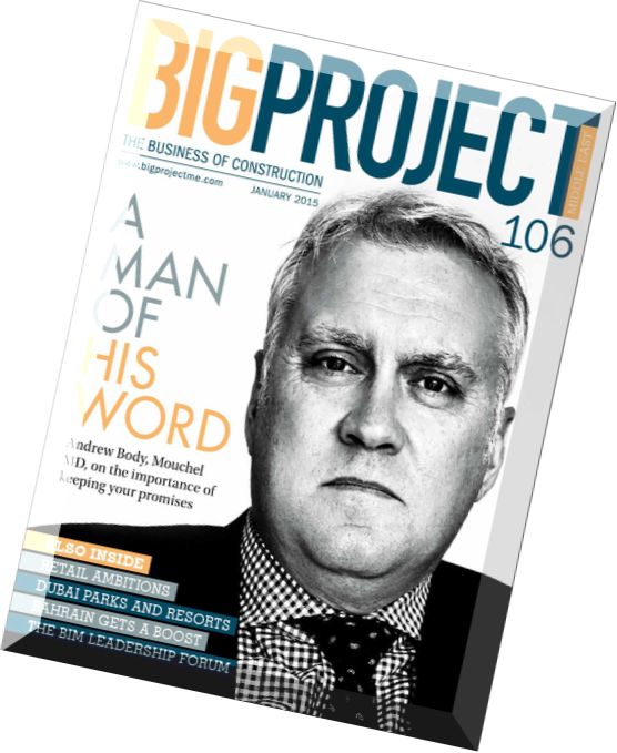 Big Project ME – January 2015