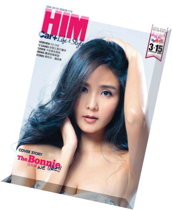 HIM Magazine – January 2015