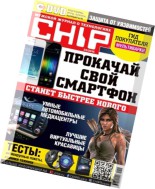 Chip Russia – March 2015