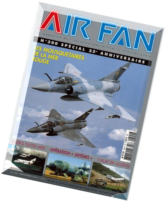 Air Fan 2003-11 (300)