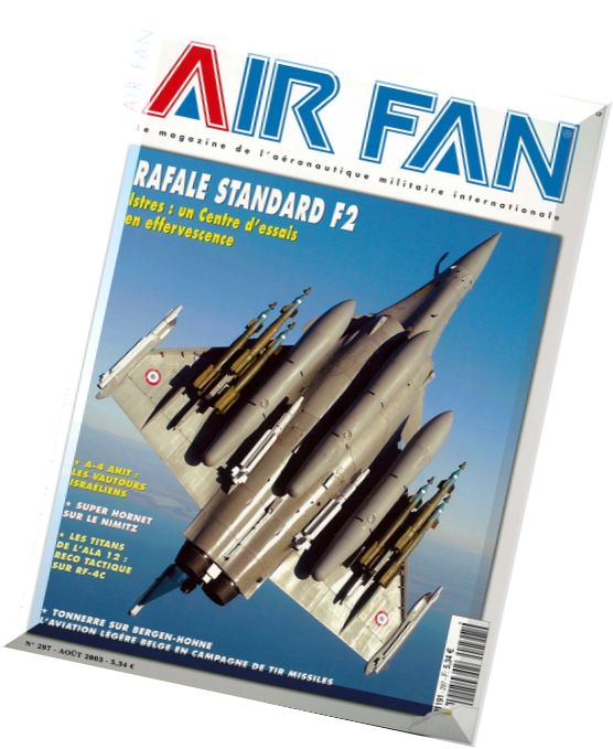 Air Fan 2003-08 (297)