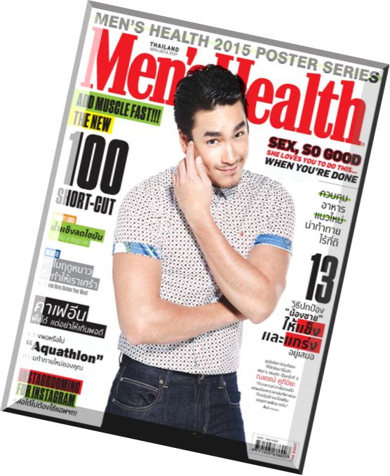 Men’s Health Thailand – February 2015