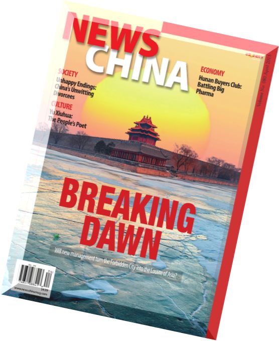 News China – April 2015