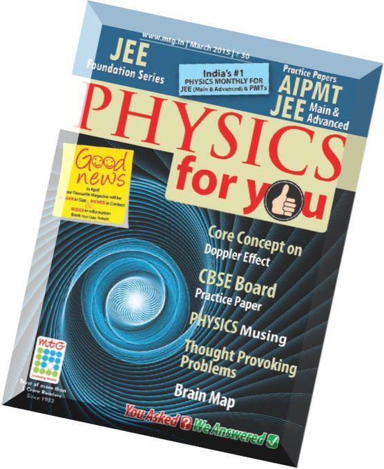 Physics For You – March 2015