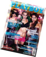 Playboy Lithuania – November 2011