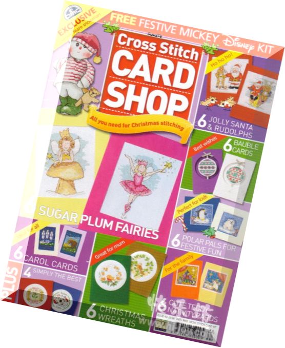 Cross Stitch Card Shop 044