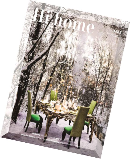 Hi home Magazine – December 2014-January 2015