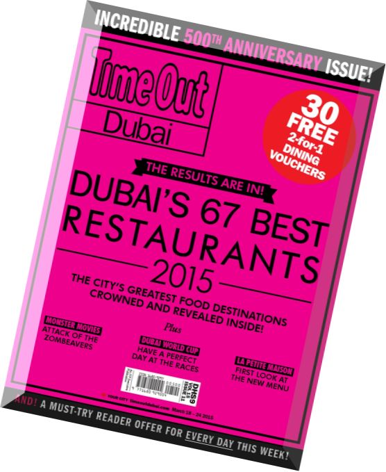 Time Out Dubai – 18 March 2015
