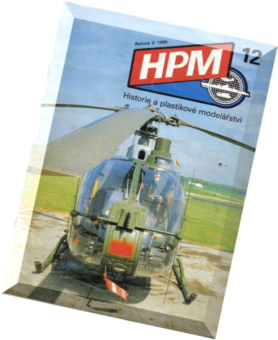 HPM_1995-12