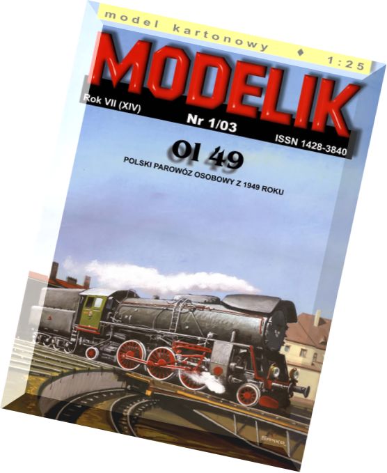 Modelik (2003.01) – Ol49
