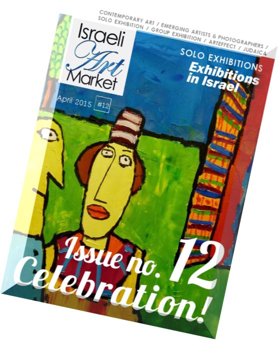 Israeli Art Market – Issue 12, April 2015