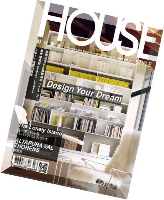 House Style Magazine March-April 2015