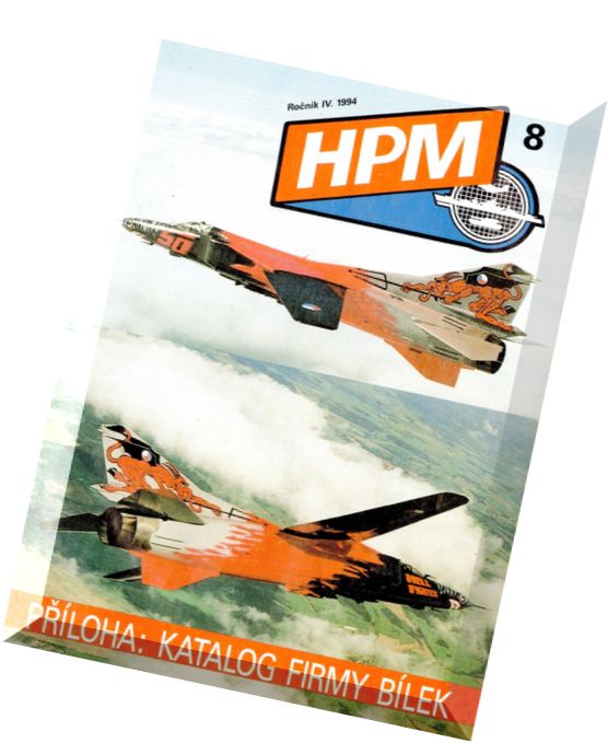 HPM 1994-08