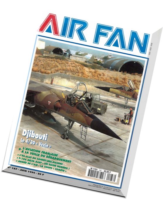 Air Fan 1994-06 (187)