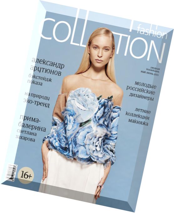 Fashion Collection – May 2015