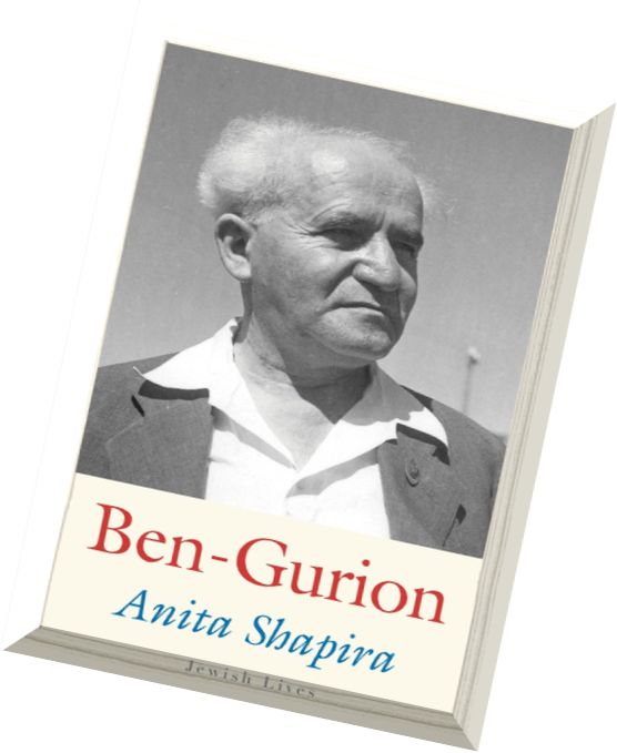 Ben-Gurion Father of Modern Israel