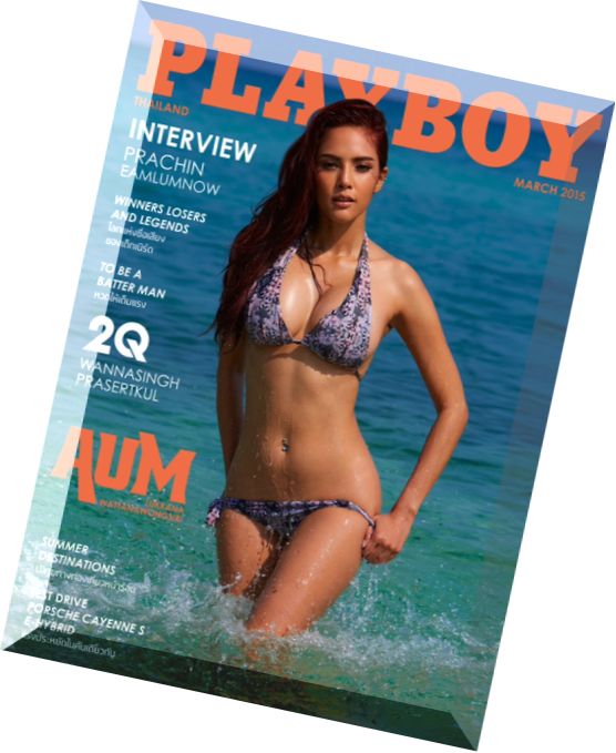 Playboy Thailand – March 2015