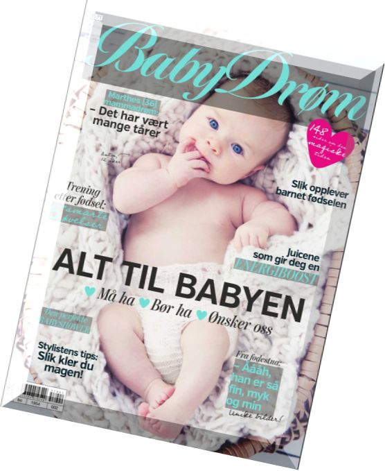 BabyDrom Nr.2, 2015