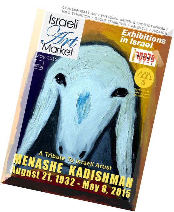 Israeli Art Market – Issue 13, May 2015
