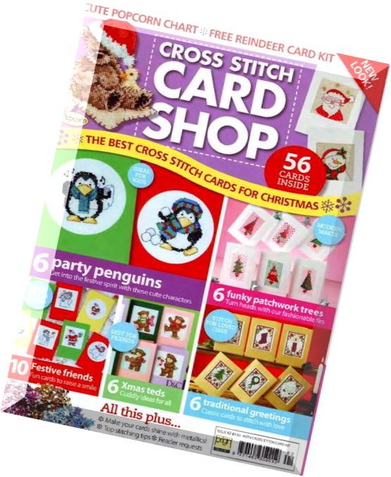 Cross Stitch Card Shop 062