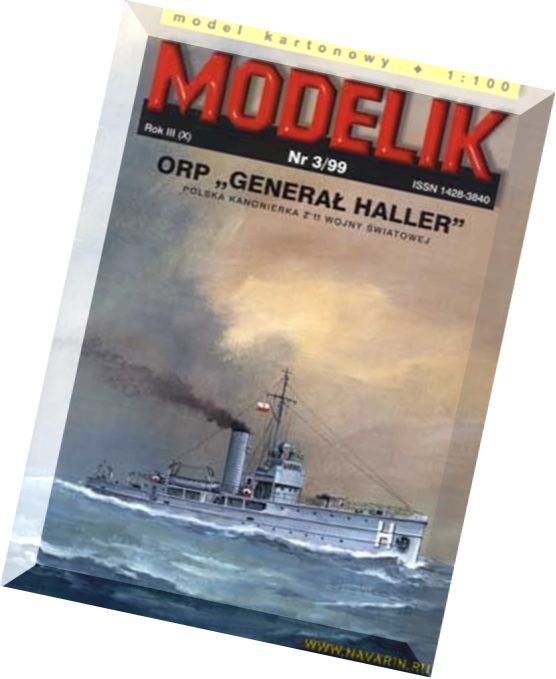 Modelik (1999.03) – ORP General Haller