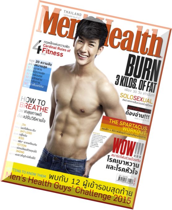 Men’s Health Thailand – July 2015