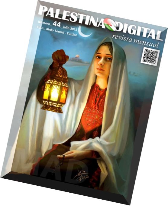 Palestina Digital – Julio 2015