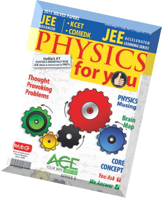 Physics For You – July 2015