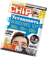 Chip Russia – August 2015