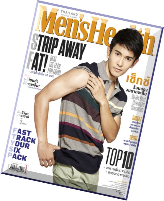 Men’s Health Thailand – August 2015
