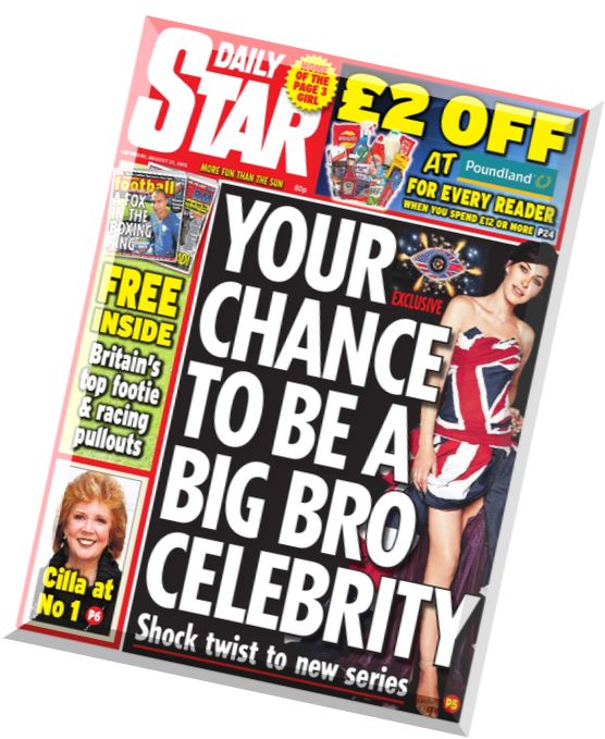 Daily Star – 22 August 2015