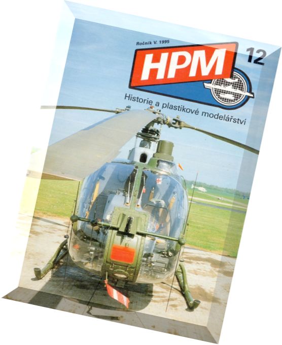 HPM – 1995-12
