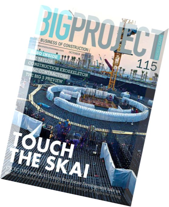 Big Project ME – October 2015