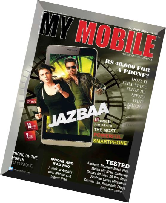 My Mobile – October 2015